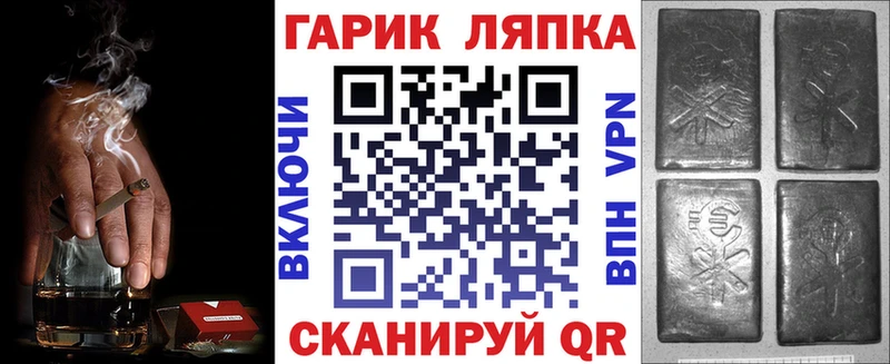 Где можно купить наркотики Кириллов Гашиш  COCAIN  Амфетамин  Меф мяу мяу 