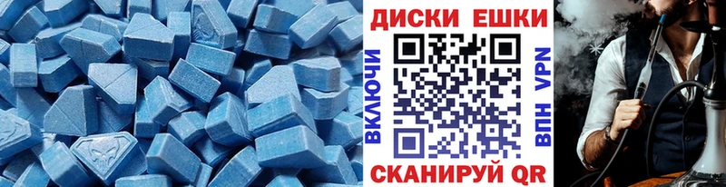 дарк нет официальный сайт  Кириллов  ЭКСТАЗИ XTC 
