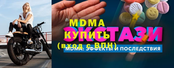 соль ск Переславль-Залесский