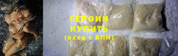 спайс Покачи