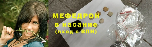 прущая мука Покров