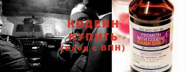 MDMA Premium VHQ Грязи