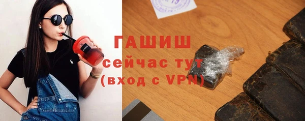 спайс Покачи