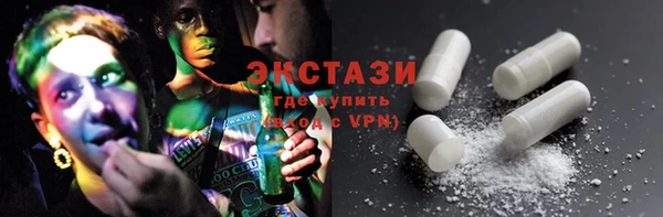прущая мука Покров