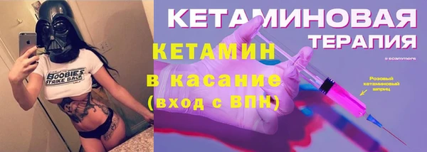 кокаин перу Верхний Тагил