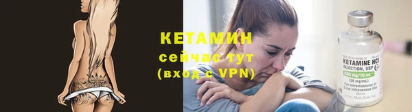 прущая мука Покров