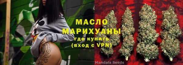 прущая мука Покров
