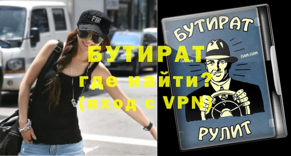 MDMA Premium VHQ Грязи
