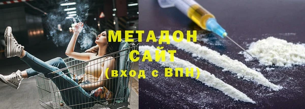 MDMA Premium VHQ Грязи
