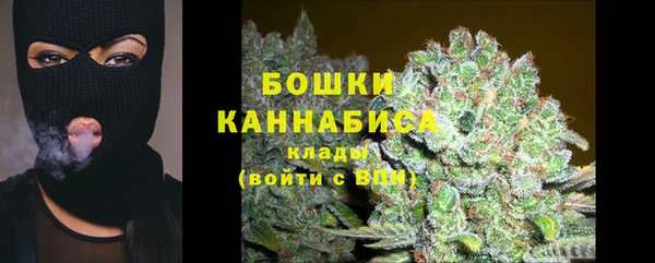 прущая мука Покров