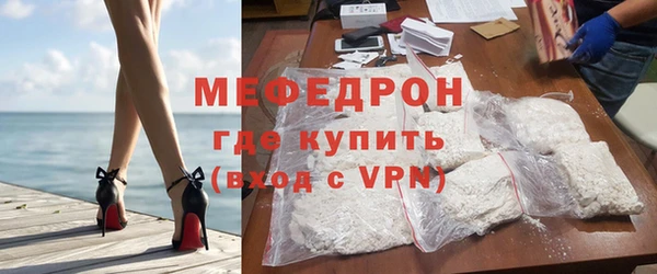 прущая мука Покров