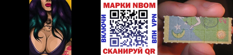 где продают наркотики  Кириллов  hydra сайт  Наркотические марки 1,5мг 
