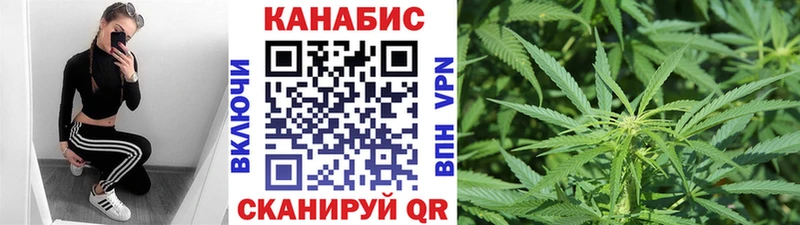 kraken как войти  закладки  Кириллов  Каннабис OG Kush 